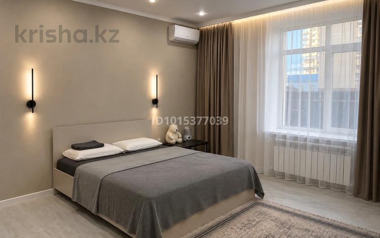 2-комнатная квартира · 50 м² · 1/9 этаж, Набережная 49 — Сьянова за 25 000 ₸ в Костанае — фото 8