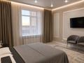 2-комнатная квартира · 50 м² · 1/9 этаж, Набережная 49 — Сьянова за 25 000 ₸ в Костанае — фото 2
