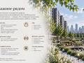 4-бөлмелі пәтер · 118.6 м² · 6/10 қабат, Культегин участок №16 — бульвар GreenLine, бағасы: ~ 66.4 млн ₸ в Астане, Нура р-н — фото 12