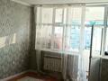 1-комнатная квартира · 42 м² · 3/5 этаж, мкр Асар 21 за 140 000 ₸ в Шымкенте, Абайский р-н — фото 5