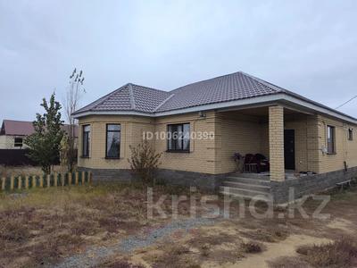 Отдельный дом · 4 комнаты · 205 м² · 10 сот., Курашасай , Канагат 375 за 43 млн 〒 в Актобе