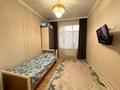 4-комнатная квартира · 87 м² · 6/10 этаж, мкр Юго-Восток, БУКЕТОВА 3/А за ~ 60 млн ₸ в Караганде, Казыбек би р-н — фото 7
