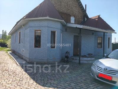 Жеке үй · 3 бөлме · 143 м² · 10 жүзд., Теберикова 121, бағасы: 48 млн ₸ в Талдыбулаке