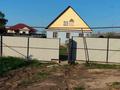 Отдельный дом · 3 комнаты · 143 м² · 10 сот., Теберикова 121 за 48 млн ₸ в Талдыбулаке — фото 31