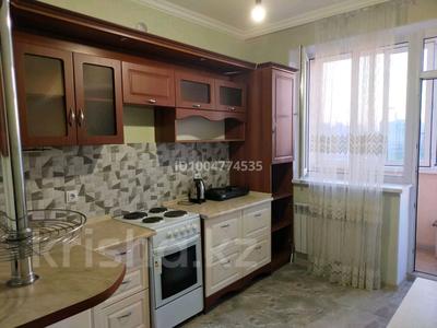 1-комнатная квартира · 40 м² · 7/8 этаж, Аманжол Болекпаев за 23 млн ₸ в Астане