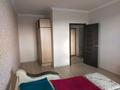 1-комнатная квартира · 40 м² · 7/8 этаж, Аманжол Болекпаев за 23 млн ₸ в Астане — фото 3