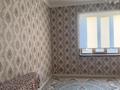 Жеке үй · 5 бөлме · 212 м² · 20 жүзд., Ақсай 10А — Возле мечети, бағасы: 46 млн ₸ в Шымкенте, Аль-Фарабийский р-н — фото 11