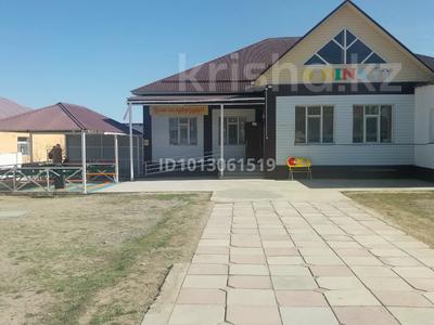 Действующий детский сад · 350 м² за 60 млн ₸ в Шолаккоргане