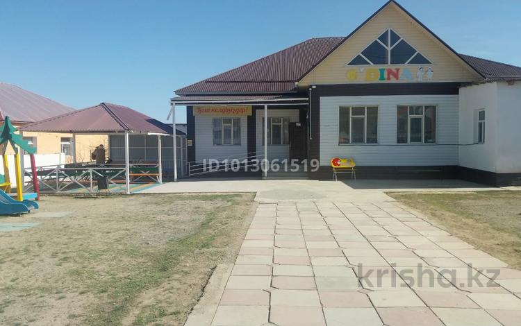 Действующий детский сад · 350 м² за 60 млн ₸ в Шолаккоргане — фото 2