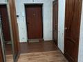 3-комнатная квартира · 99.2 м² · 6/8 этаж, мкр. Алтын орда, Алия Молдагулова 50а за 300 000 ₸ в Актобе — фото 15
