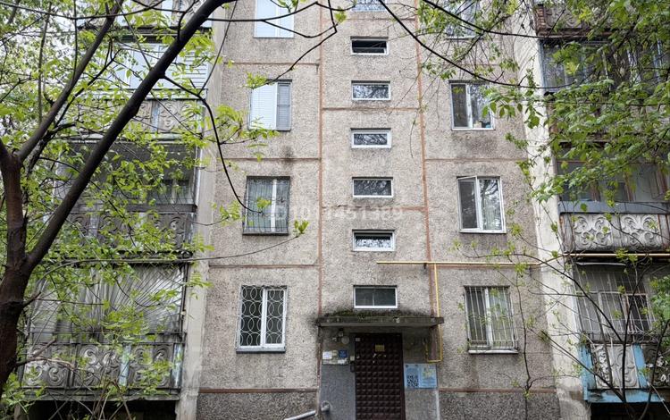 1-бөлмелі пәтер · 31 м² · 1/4 қабат, мкр Коктем-1 5, бағасы: 29 млн ₸ в Алматы, Бостандыкский р-н — фото 2