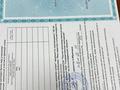 Жер телімі · 1.9 га, Шымкент самара — В доль трассы, бағасы: 15 млн ₸ в 
