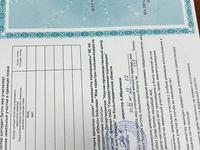 Участок · 1.9 га, Шымкент самара — В доль трассы за 15 млн 〒 в 