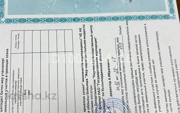 Жер телімі · 1.9 га, Шымкент самара — В доль трассы, бағасы: 15 млн ₸ в  — фото 2