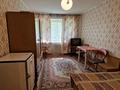1-бөлмелі пәтер · 35 м², Крылова 82, бағасы: 140 000 ₸ в Усть-Каменогорске — фото 2