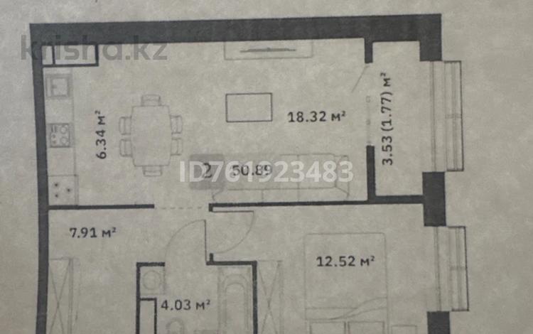 2-комнатная квартира · 50.89 м² · 4/9 этаж, мкр Кайрат, Туркестан 115 за 25.5 млн 〒 в Алматы, Турксибский р-н — фото 2