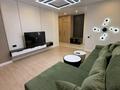 2-бөлмелі пәтер · 63 м² · 8/12 қабат, Бауыржана Момышулы 10/18 — Монке би, бағасы: 55 млн ₸ в Алматы, Алатауский р-н — фото 7