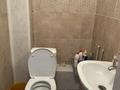 2-бөлмелі пәтер · 42 м² · 4/9 қабат, Тихая 13/1, бағасы: 12.5 млн ₸ в Усть-Каменогорске, Ульбинский — фото 8