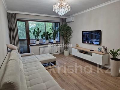 3-комнатная квартира · 85.5 м² · 3/5 этаж, Толе би 165 — Нурмакова за 89 млн ₸ в Алматы, Алмалинский р-н
