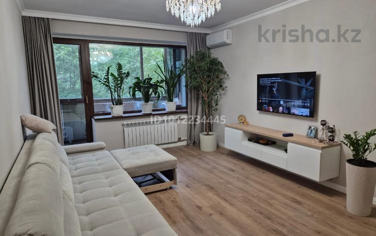 3-бөлмелі пәтер · 85.5 м² · 3/5 қабат, Толе би 165 — Нурмакова, бағасы: 89 млн ₸ в Алматы, Алмалинский р-н — фото 2