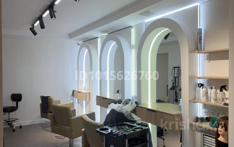 Салоны красоты · 60 м² за 100 000 ₸ в Алматы, Ауэзовский р-н — фото 4