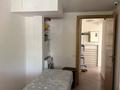 Салоны красоты · 60 м² за 100 000 ₸ в Алматы, Ауэзовский р-н — фото 2