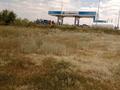 Участок · 20 соток, жилой массив Рауан за 6 млн 〒 в Актобе — фото 4