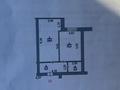 1-комнатная квартира · 45.5 м² · 3/3 этаж, Юго восток 28 — Находится взади гипермаркета Дины за 15 млн ₸ в Мичуринское