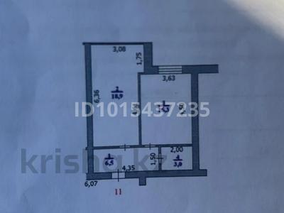 1-комнатная квартира · 45.5 м² · 3/3 этаж, Юго восток 28 — Находится взади гипермаркета Дины за 15 млн ₸ в Мичуринское