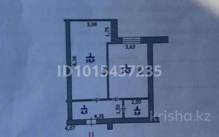 1-комнатная квартира · 45.5 м² · 3/3 этаж, Юго восток 28 — Находится взади гипермаркета Дины за 15 млн ₸ в Мичуринское — фото 5