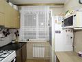 2-комнатная квартира · 45.4 м² · 5/5 этаж, Ворошилова за 16.9 млн ₸ в Костанае — фото 5