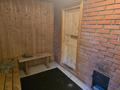 Отдельный дом · 4 комнаты · 111.9 м² · 20 сот., Добровольского 33 за 30.3 млн ₸ в Бишкуле (Бесколь) — фото 14