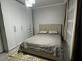 2-комнатная квартира · 58.5 м² · 3/7 этаж, Улы Дала 65/2 за 39 млн ₸ в Астане, Есильский р-н — фото 5