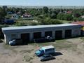 Промбаза · 5 га, Юбилейная 37 за 150 млн ₸ в Щучинске