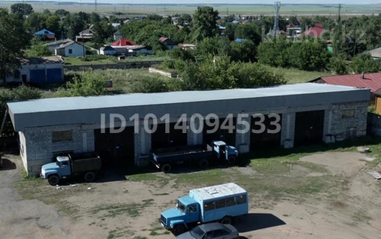 Промбаза · 5 га, Юбилейная 37 за 150 млн ₸ в Щучинске — фото 2