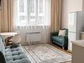 2-комнатная квартира · 47 м² · 1/12 этаж, Торекулова 95 — Райымбека сейфулина за 350 000 ₸ в Алматы, Алмалинский р-н