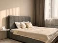2-комнатная квартира · 47 м² · 1/12 этаж, Торекулова 95 — Райымбека сейфулина за 350 000 ₸ в Алматы, Алмалинский р-н — фото 2