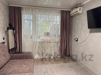 2-комнатная квартира · 44.7 м² · 3/5 этаж, мкр 5, А. Молдагуловой 2 за 15.5 млн ₸ в Актобе