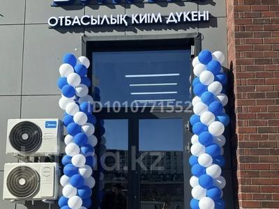 Топовый бизнес · 60 м², бағасы: 35 млн ₸ в Астане, Есильский р-н