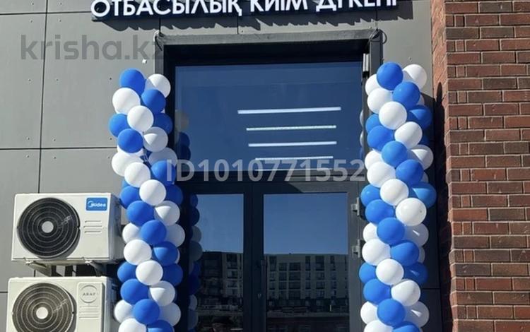 Топовый бизнес · 60 м², бағасы: 35 млн ₸ в Астане, Есильский р-н — фото 2