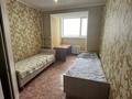 4-комнатная квартира · 79 м² · 15/16 этаж, нурсултан назарбаева 52 за 28.6 млн ₸ в Павлодаре — фото 13