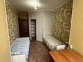 4-комнатная квартира · 79 м² · 15/16 этаж, нурсултан назарбаева 52 за 28.6 млн ₸ в Павлодаре — фото 14