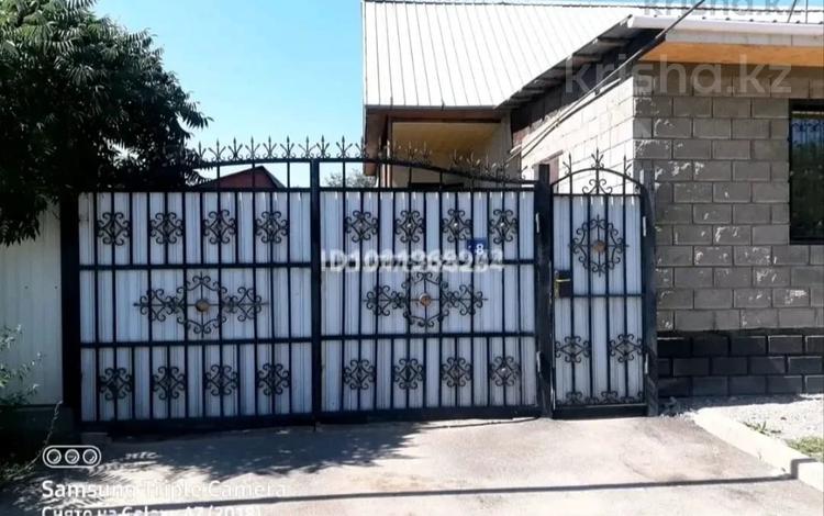 Отдельный дом · 5 комнат · 144 м² · 6 сот., мкр 6-й градокомплекс, Мкр 6-й градокомплекс 18 — Ул.Балпык Би за 75 млн ₸ в Алматы, Алатауский р-н — фото 2
