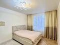 3-комнатная квартира · 90 м² · 3/12 этаж, Гагарина 311 за 100 млн ₸ в Алматы, Бостандыкский р-н — фото 3
