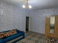 1-комнатная квартира · 43 м² · 3/5 этаж, мкр Айнабулак-2 за 180 000 ₸ в Алматы, Жетысуский р-н — фото 10
