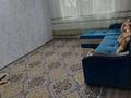 1-комнатная квартира · 43 м² · 3/5 этаж, мкр Айнабулак-2 за 180 000 ₸ в Алматы, Жетысуский р-н — фото 11