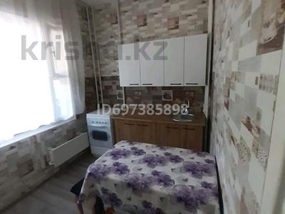 1-бөлмелі пәтер · 43 м² · 3/5 қабат, мкр Айнабулак-2, бағасы: 180 000 ₸ в Алматы, Жетысуский р-н