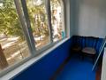 1-комнатная квартира · 43 м² · 3/5 этаж, мкр Айнабулак-2 за 180 000 ₸ в Алматы, Жетысуский р-н — фото 3