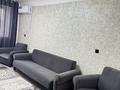 2-комнатная квартира · 42 м² · 5/5 этаж, Казбек би 115 — Айтиева, парк рыскулова, Акимат за 13 000 ₸ в Таразе — фото 3