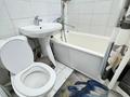 2-комнатная квартира · 42 м² · 5/5 этаж, Казбек би 115 — Айтиева, парк рыскулова, Акимат за 13 000 ₸ в Таразе — фото 6